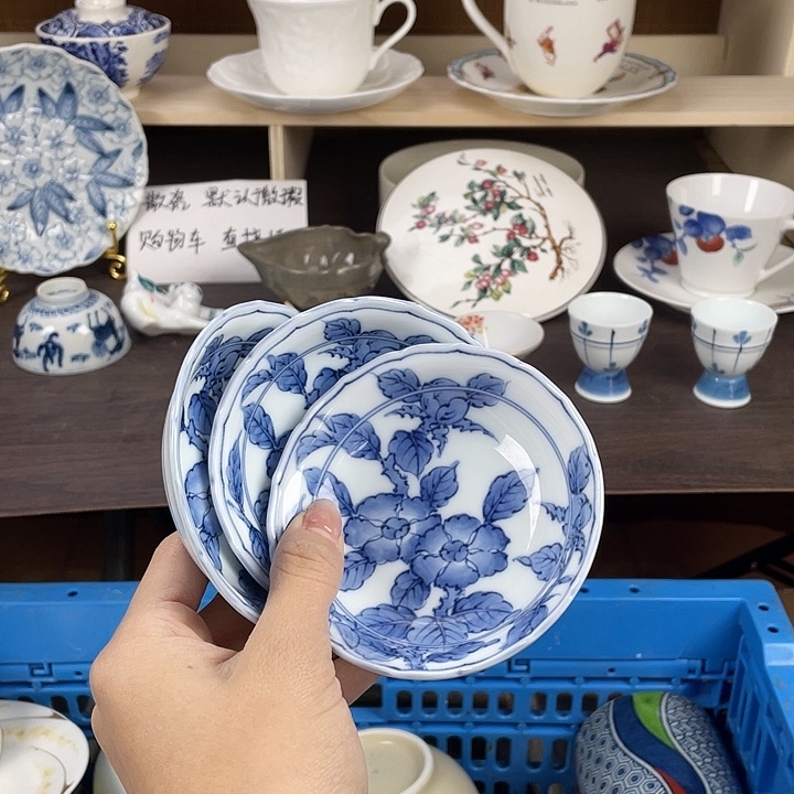 陶瓷满18包邮瓷器默认微瑕