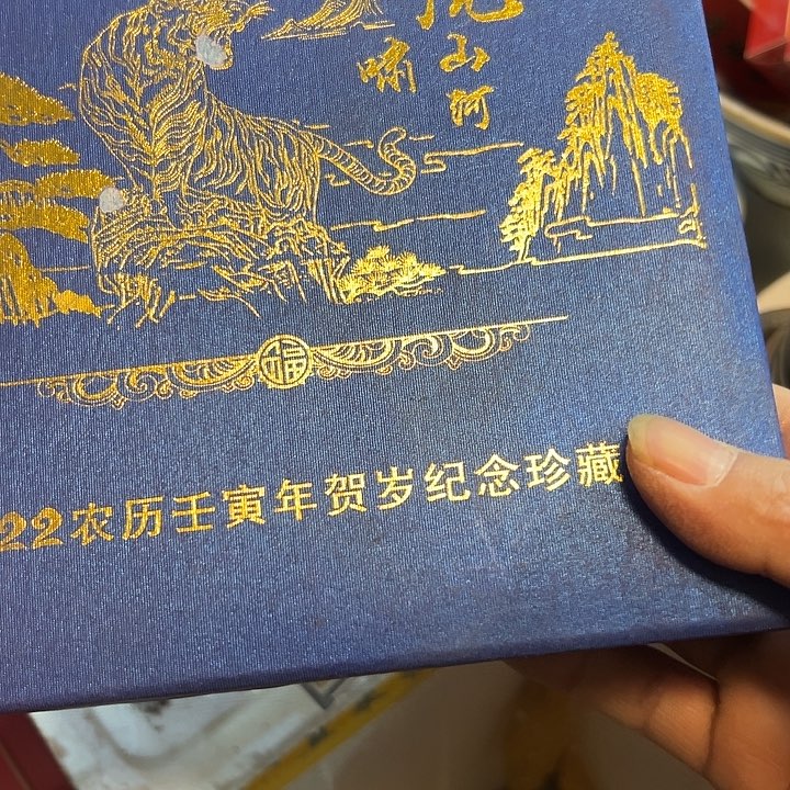 正***圆琉璃手工艺品老物的生活方式和生活方式