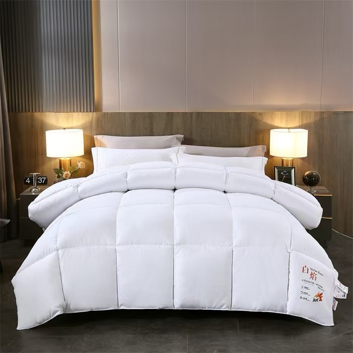 秋冬新品“白焰”蓄能发热被5.5斤200*230cm