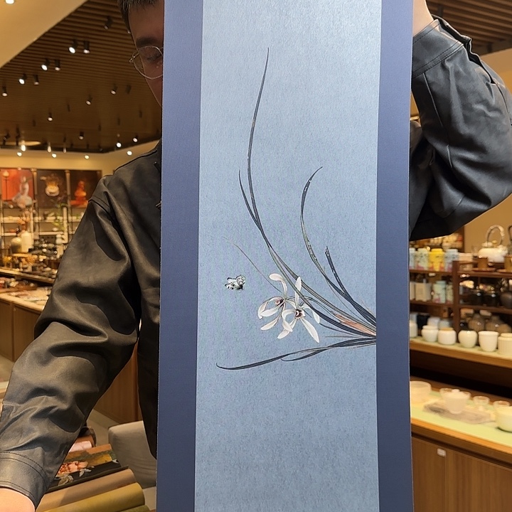 两米一茶席茶席茶席微瑕