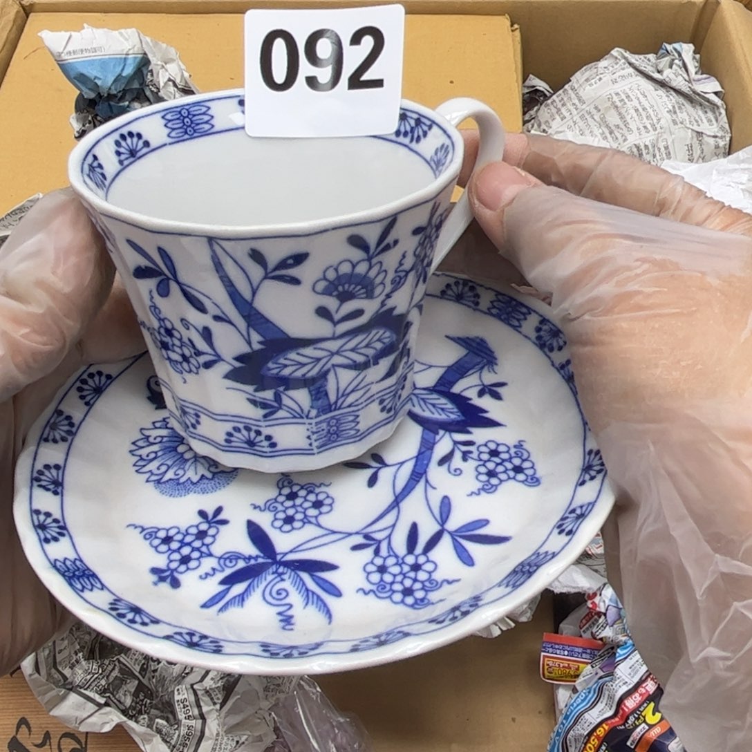 瓷片摆件工艺品摆件666 