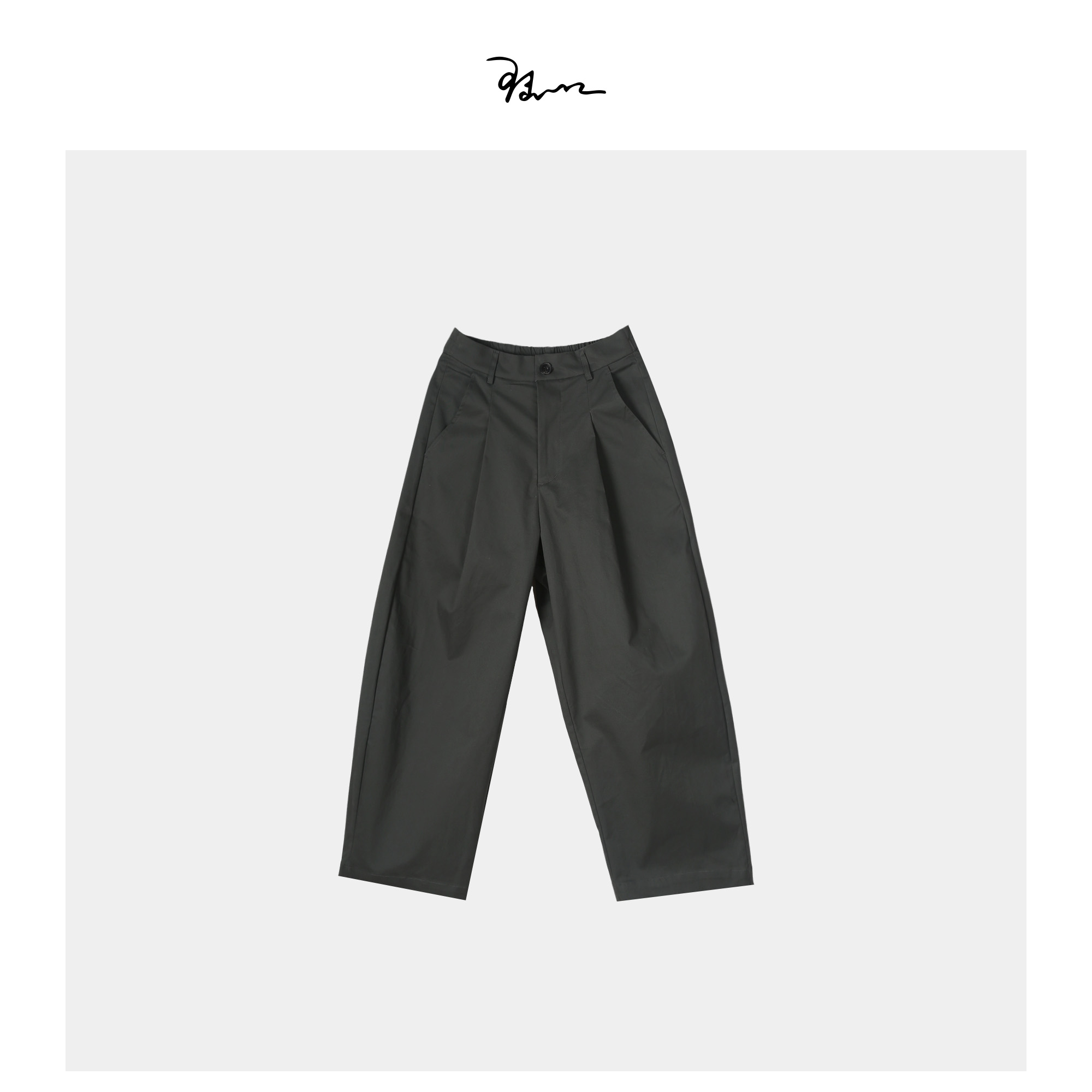 【柏与林】陆一口女装定制灰色休闲裤