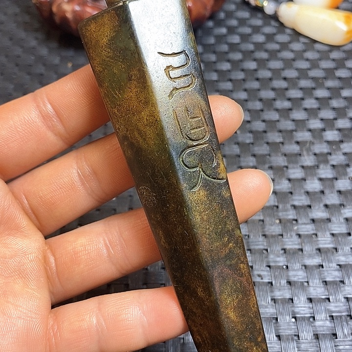 紫金钵盂菩提吊坠