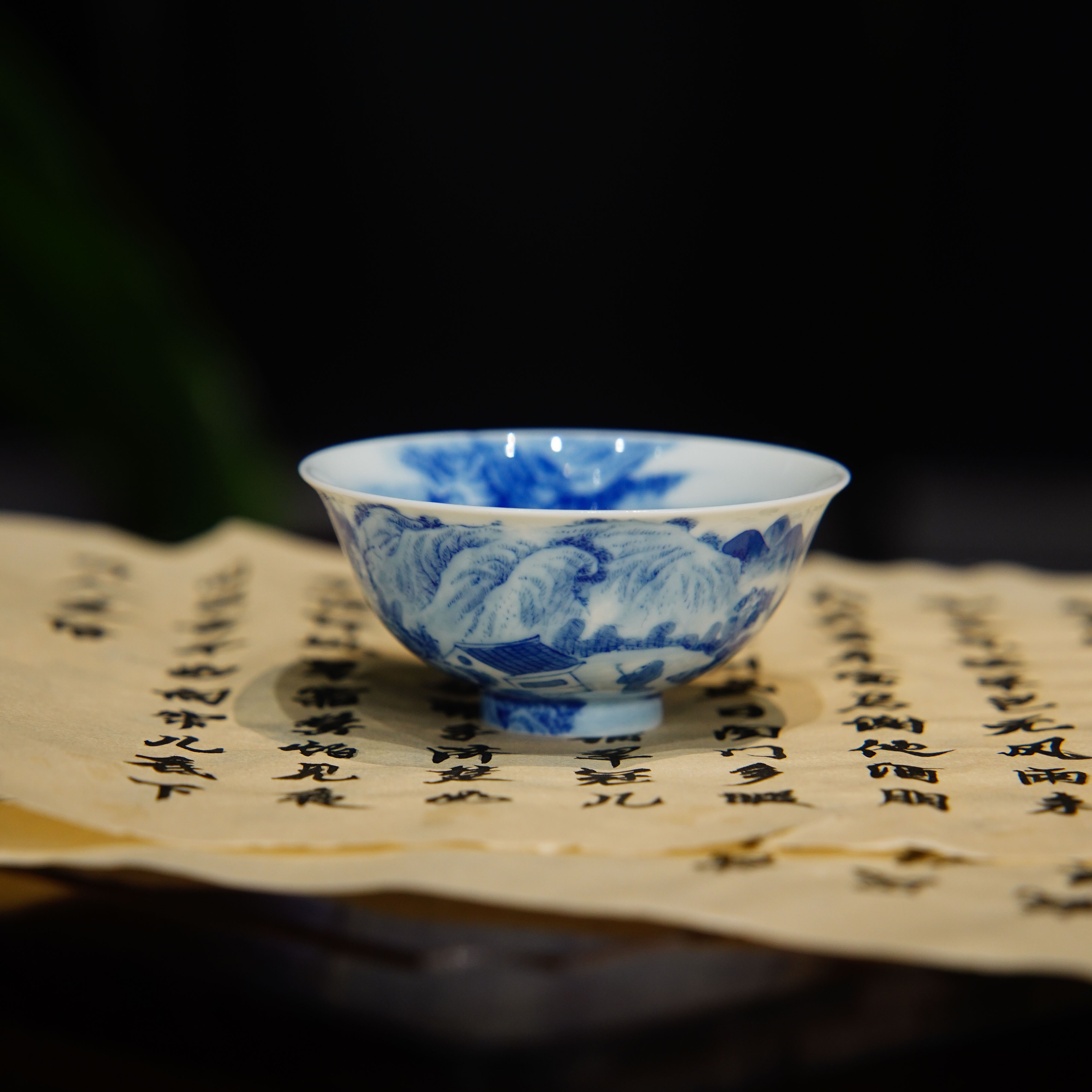 兴怀堂青花柴窑山水撇口杯