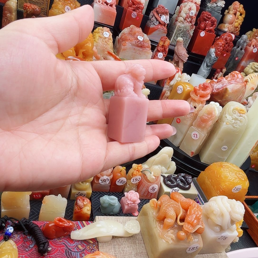 寿山石印石寿山石等