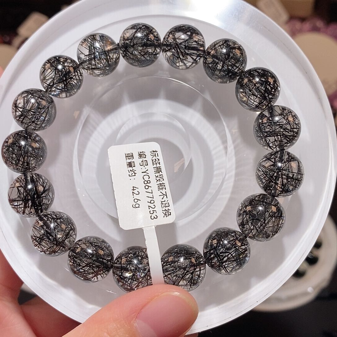 水晶手链未镶嵌F黑发晶12.2