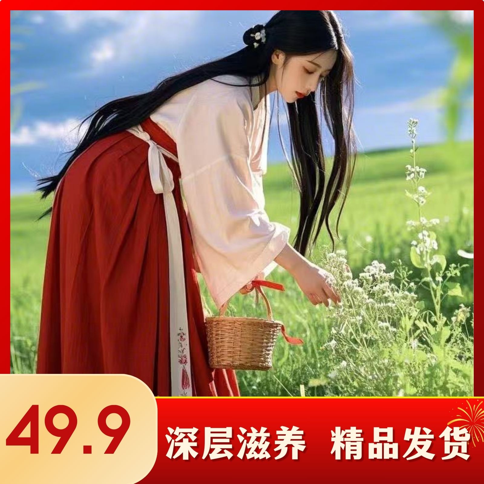 用品精挑 丨 药材精筛 丨 轻轻包2