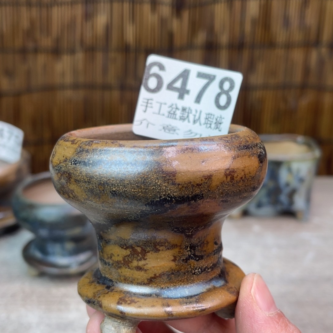 景德镇陶瓷艺术玖品