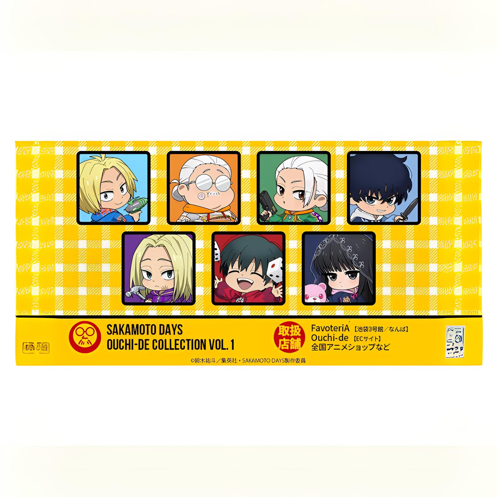 【坂本日常】FavoteriA咖啡联动Q版新柄吧唧/挂件/Q立（默认代拆）