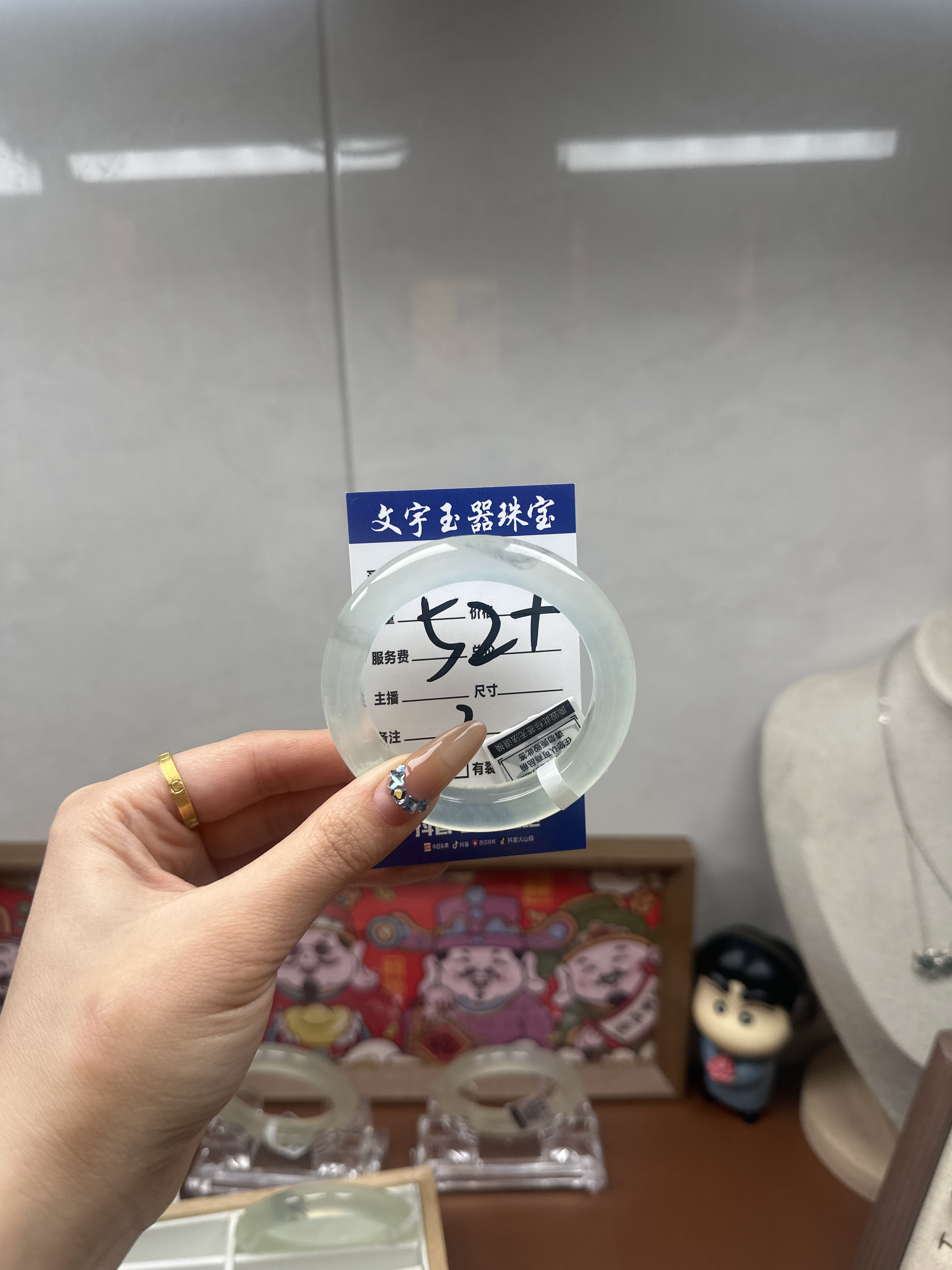 岫玉老坑高冰高透清冷色系女士手镯