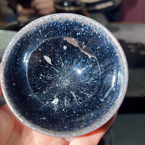 瓷宋御柴烧主人杯