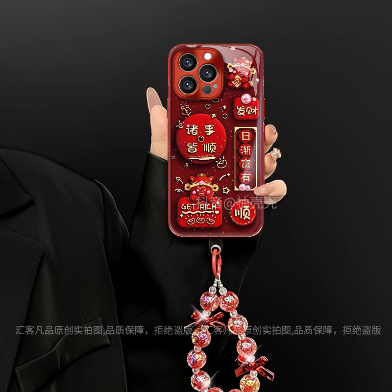 适用【苹果/oppo/华为/vivo/小米】电镀水凝壳皆顺小龙全包手机壳女