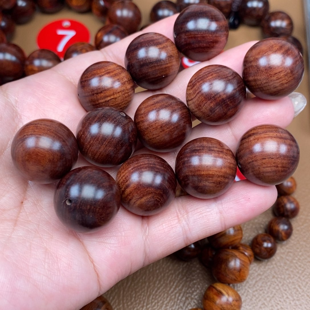 黄花梨/降香黄檀2.0手串