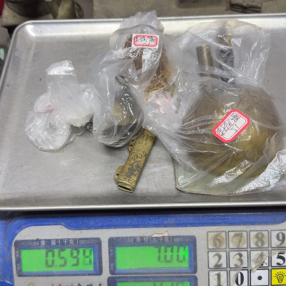 紫***来136 铜器888888888888888