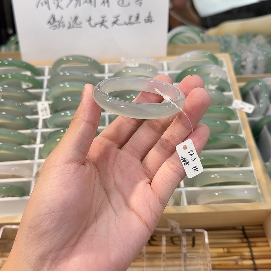 手镯玛瑙/玉髓未镶嵌圈口52.3