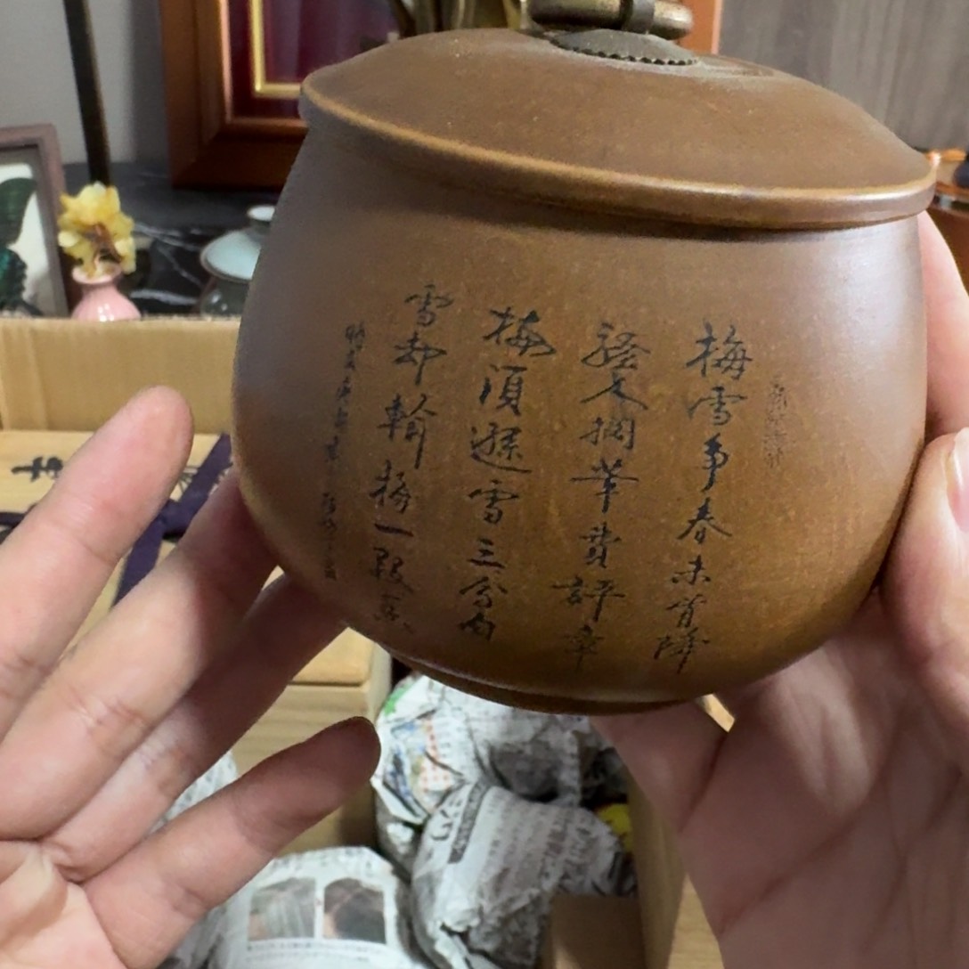 砖雕哈哈哈哈哈哈哈哈哈哈哈哈