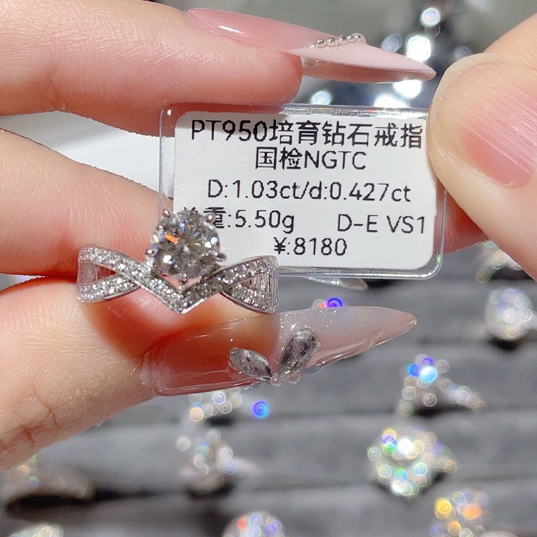 铂Pt950镶嵌实验室培育钻石13#