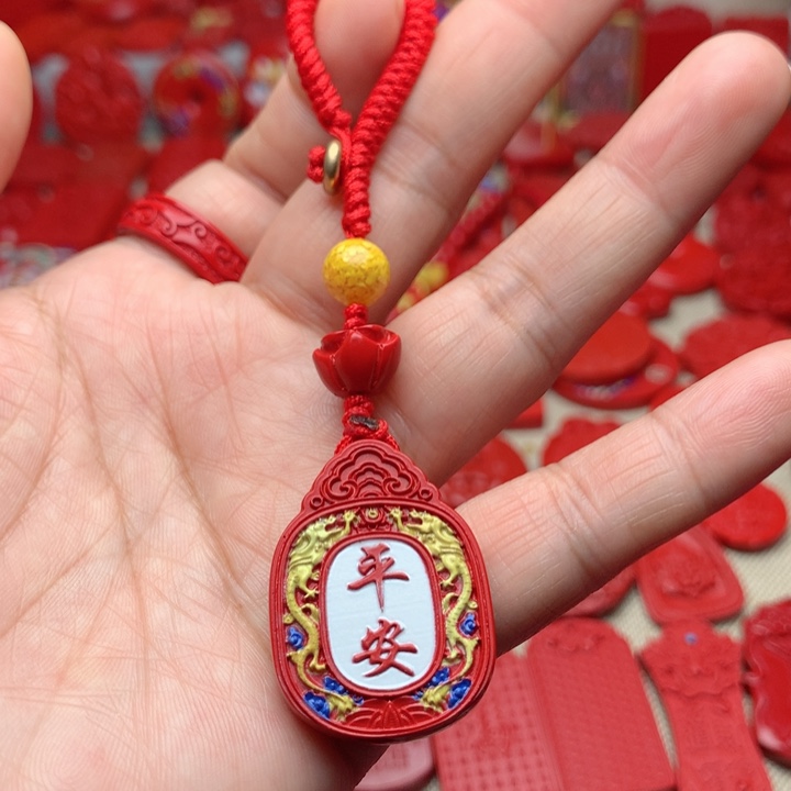 天然辰砂工艺品朱砂钥匙扣