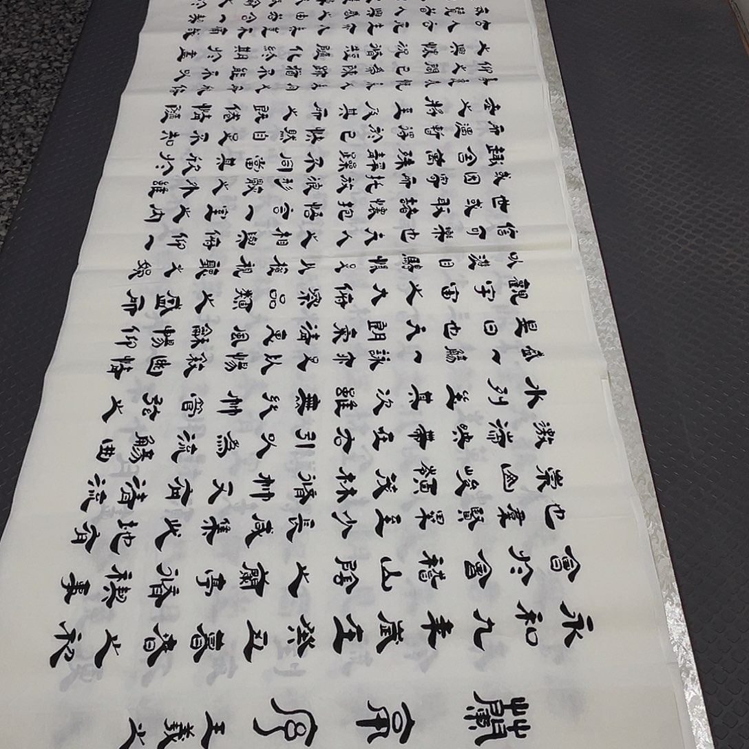 书法老师真人手写李打包