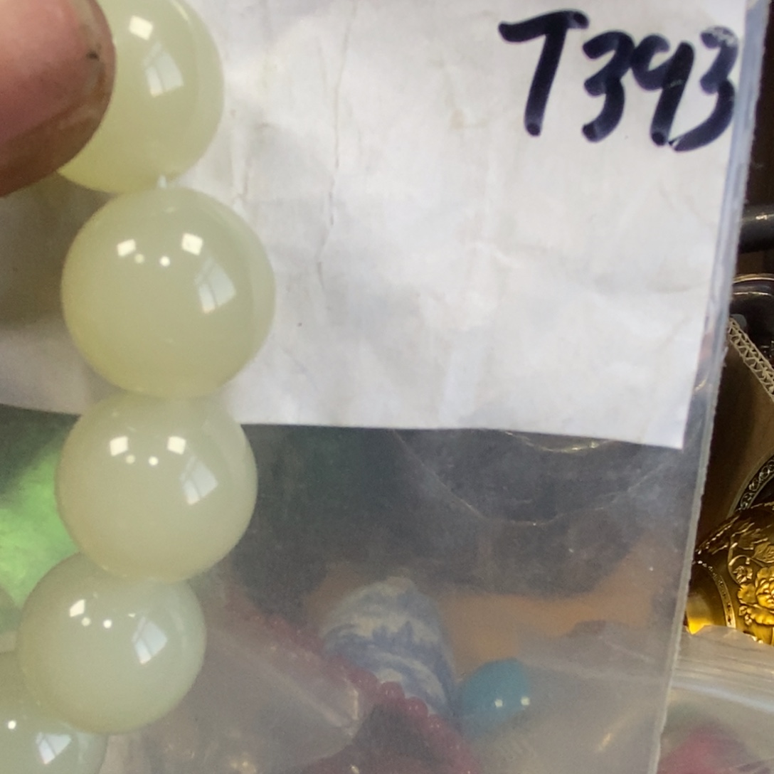 浪***花农村杂项家居饰品专属链接