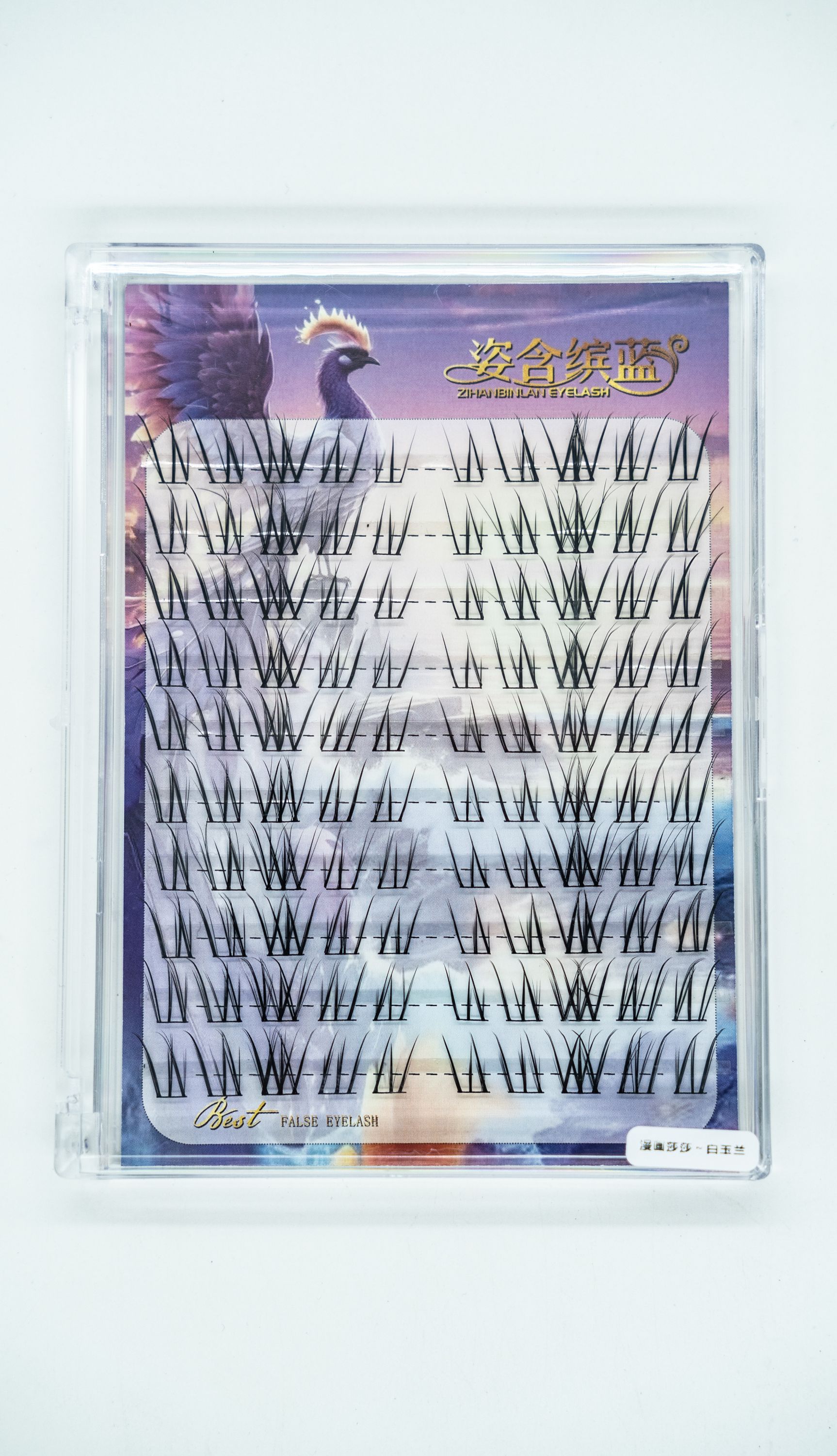 漫画莎莎~白玉兰 姿含缤蓝轻邪飞自然黑拉长眼尾柔软大容量 百搭