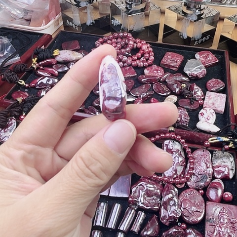 【闪购商品】天然辰砂天然原矿朱砂吊坠