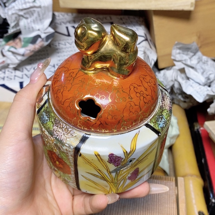 哈哈哈哈哈哈给哥哥哥哥哥哥