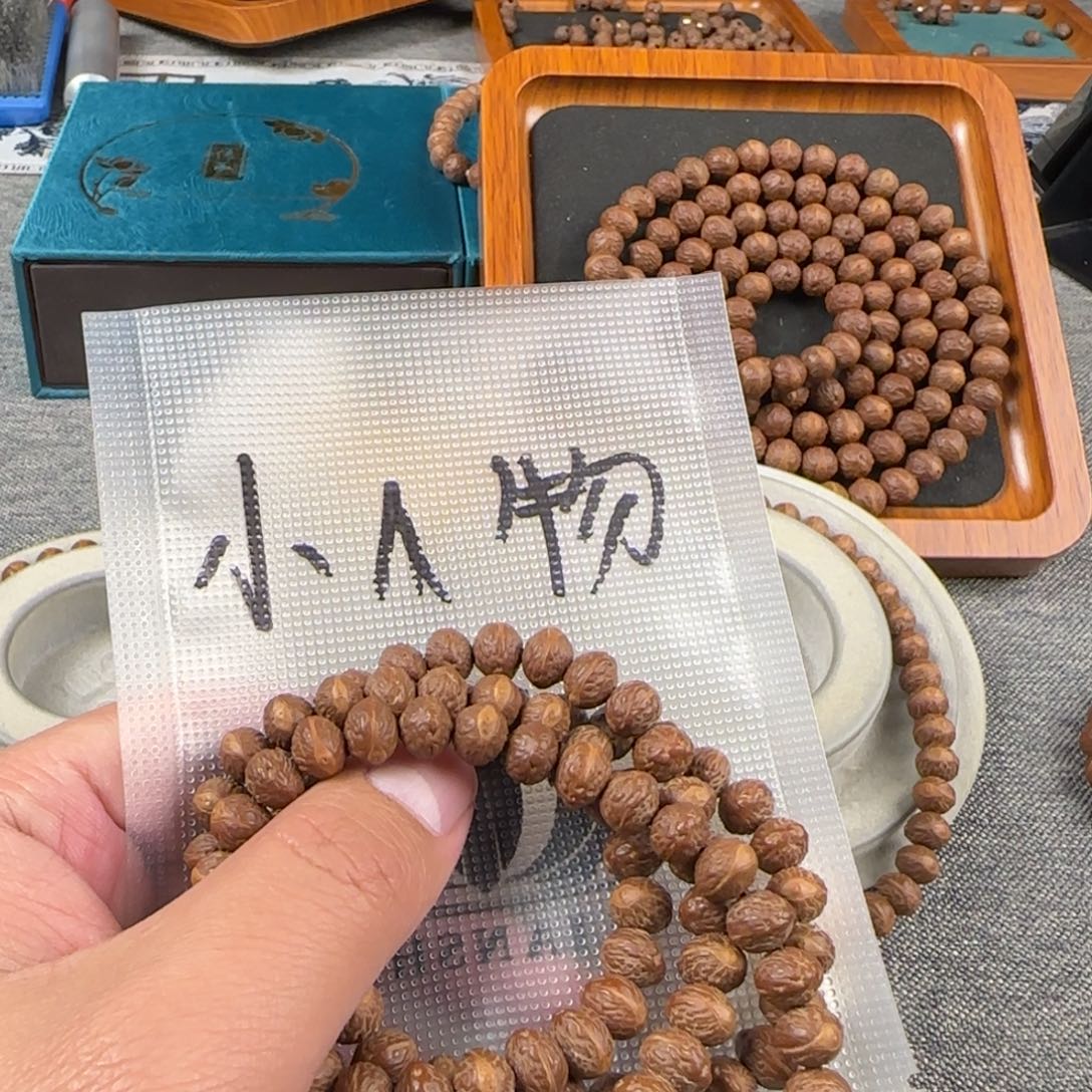 小***物吊坠凤眼菩提酸枣核108