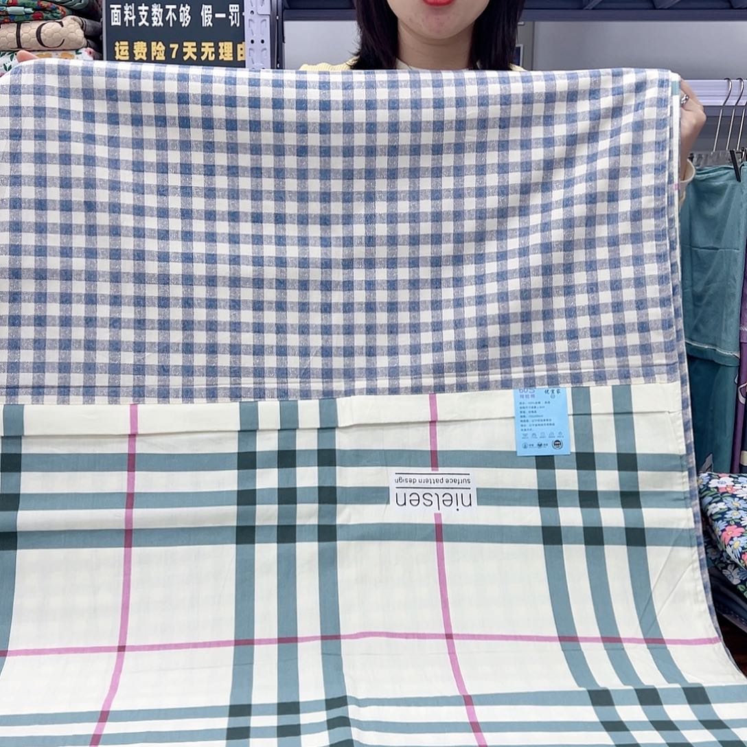 棉棉棉绿格999990