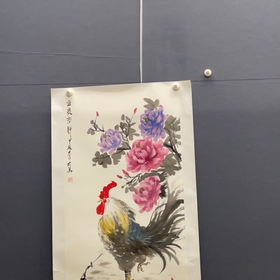 国画李君美老师555555三尺