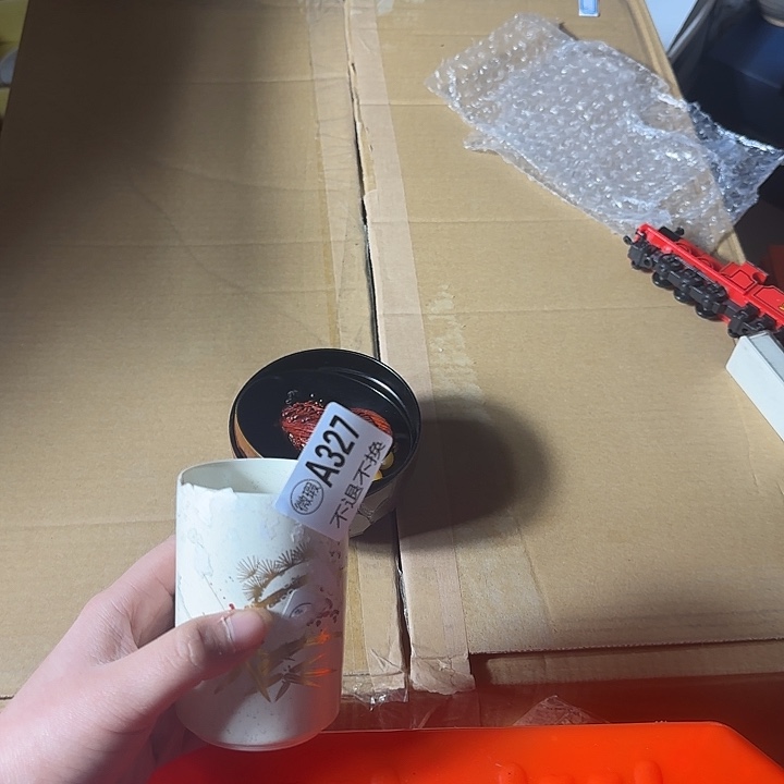 紫***玉琉璃手工艺品111111