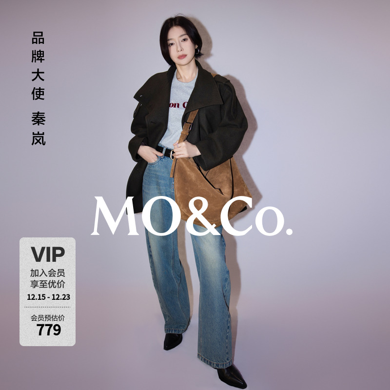【moco秦岚同款神裤】牛仔裤2025秋新品棉质镰刀裤中腰MBE3JENT11