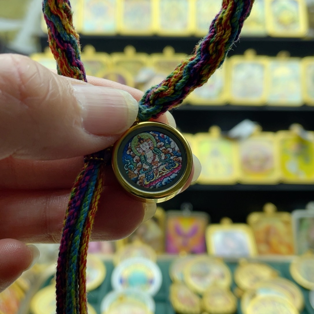 吊坠『****』唐卡的制作方法和技巧第二章