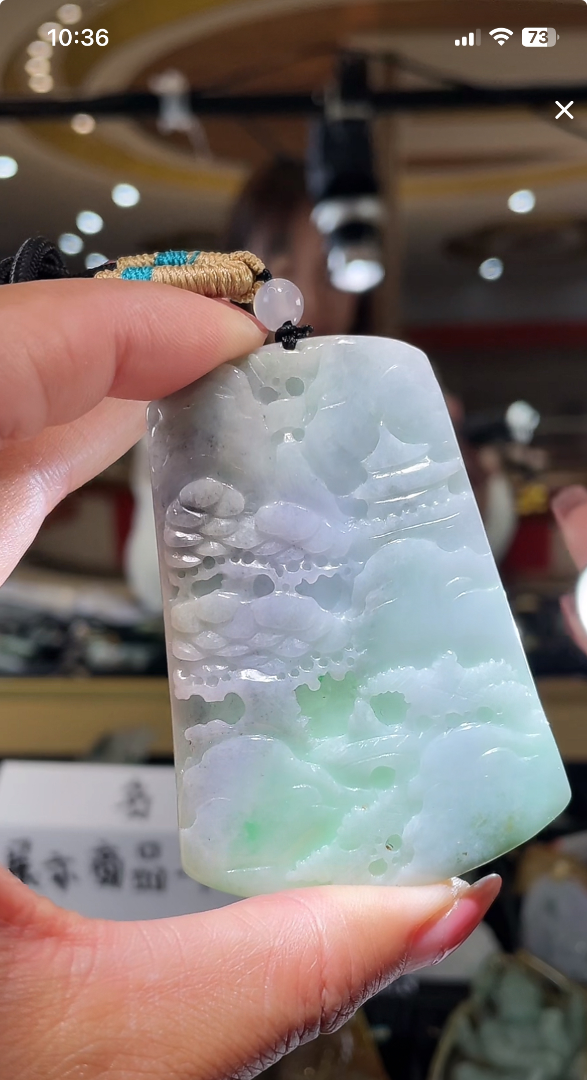 天然缅甸翡翠A货