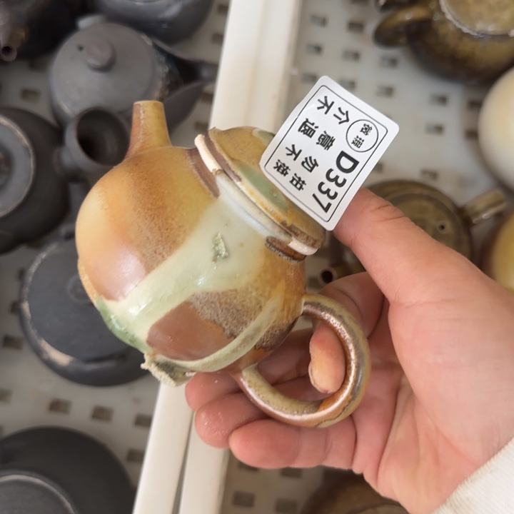 紫砂茶壶柴烧福利新品多多