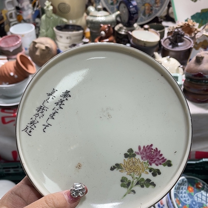 茶杯具19.9发带瑕疵牌都是坏的7