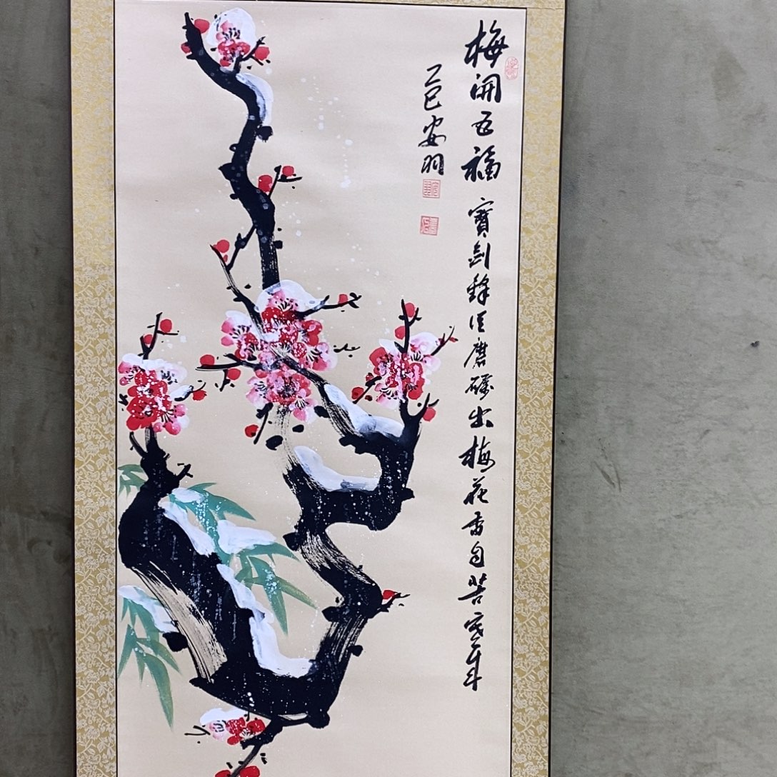 书法书画8888888888