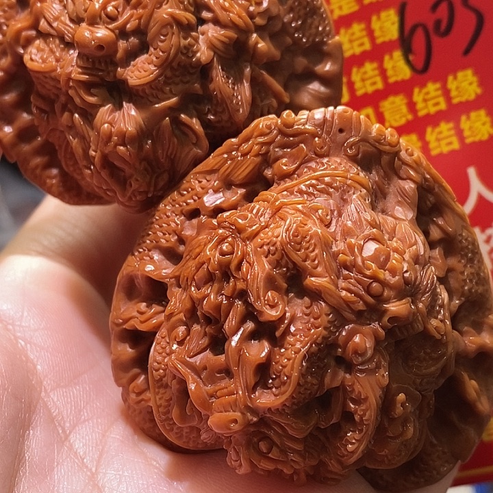 把件文玩核桃核桃核桃