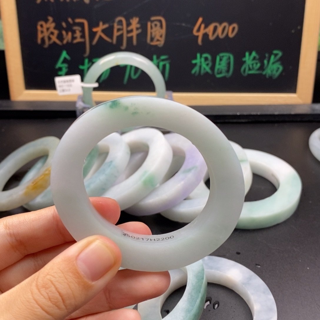 定制翡翠翡翠手镯未镶嵌