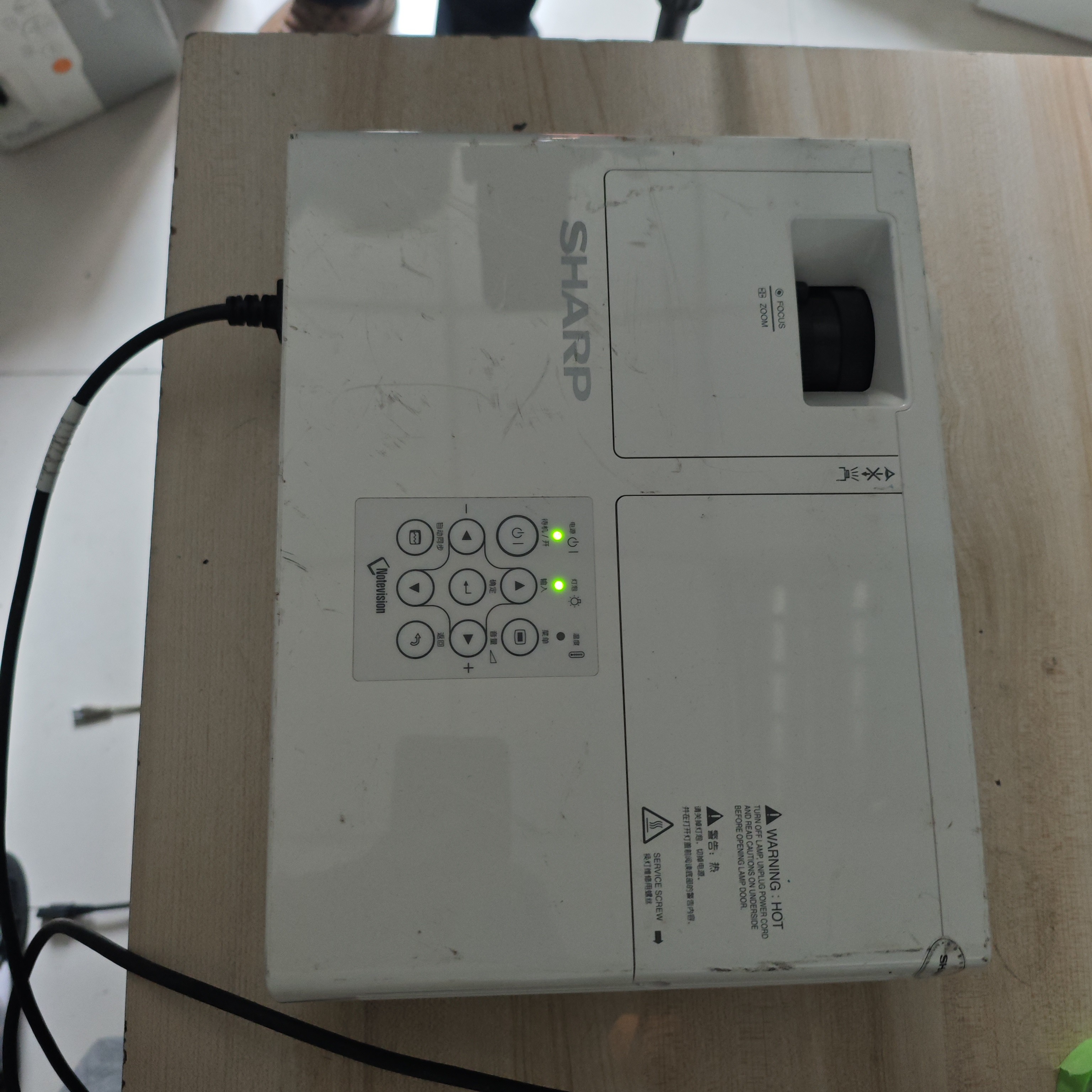 高清长焦投影仪运费到付