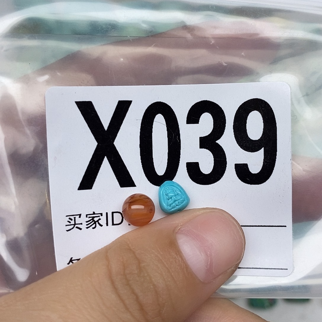 南红玛瑙配饰未镶嵌雁*