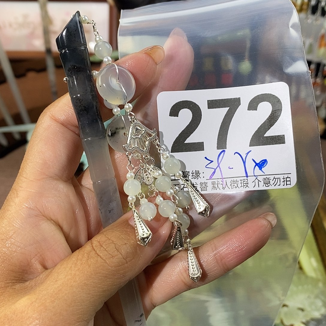 陈***时未镶嵌蛇纹石玉发饰