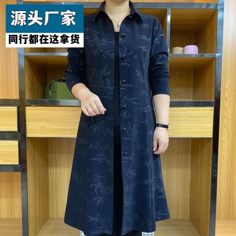 梵乐芬大码风衣女中长款休闲新款中老年妈妈装秋季高档减龄洋气宽
