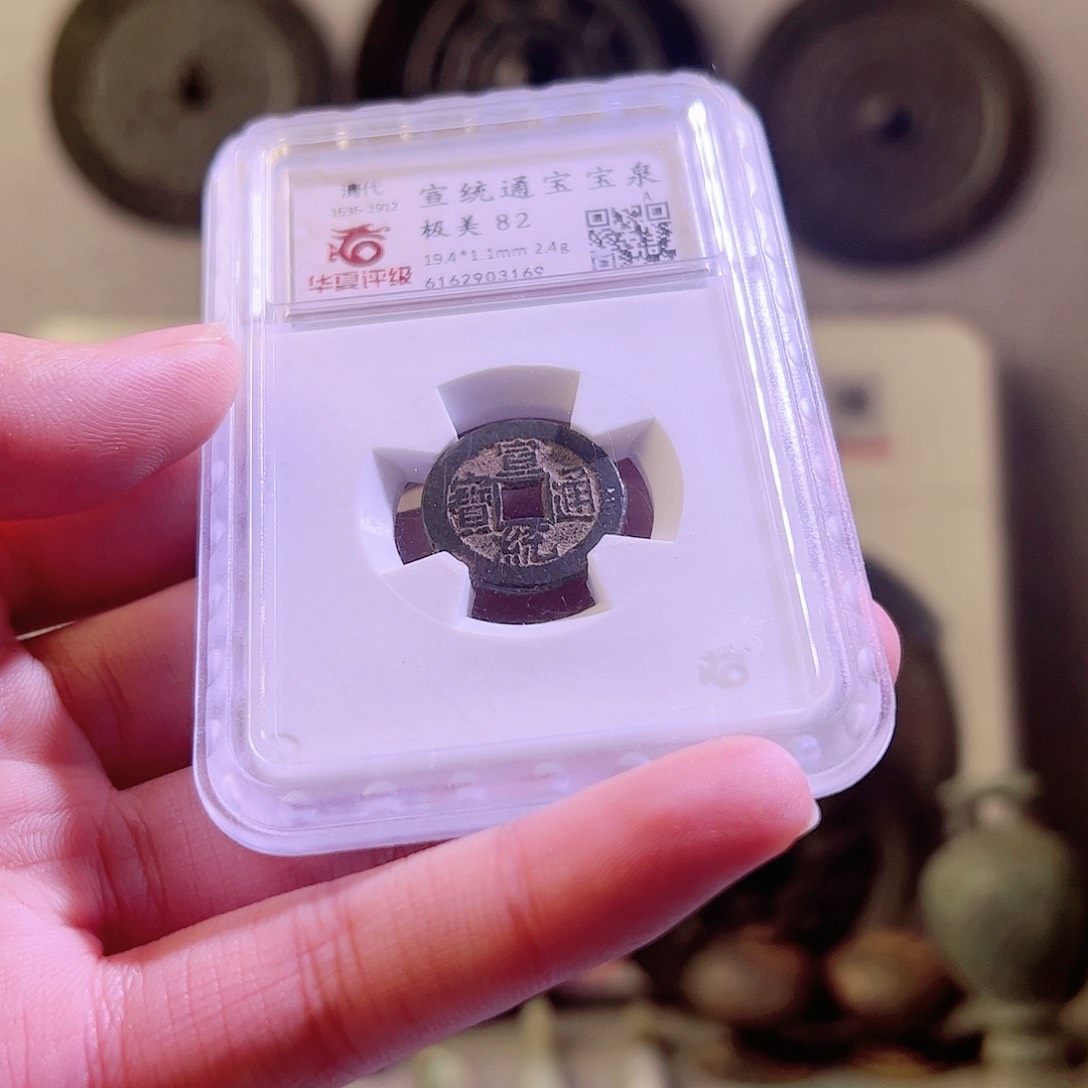 铜自**醉Y4360。。。。。。。