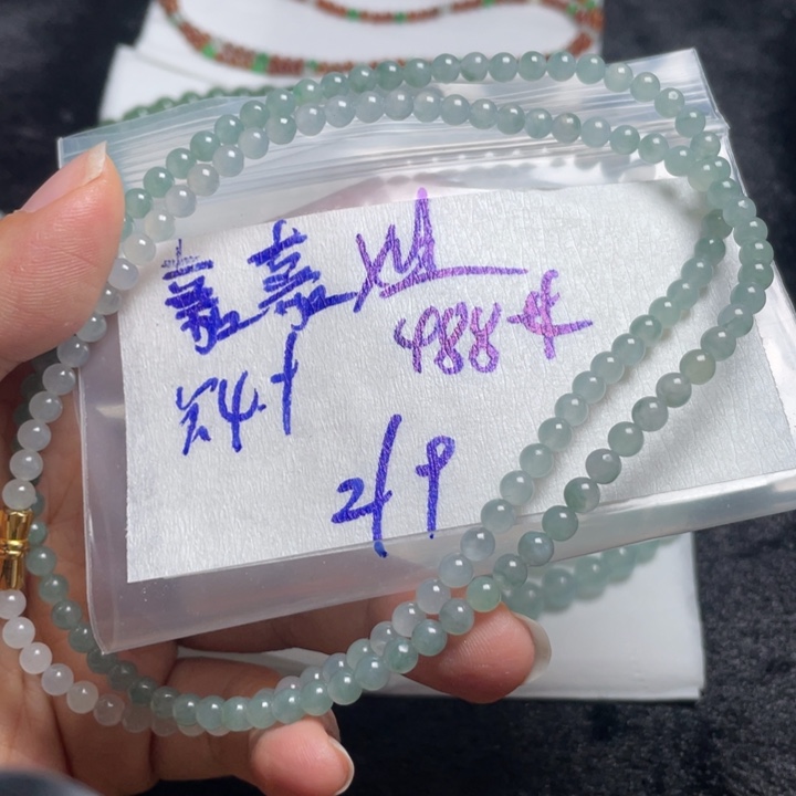 定制翡翠未镶嵌?*嘉缅甸天然a货翡翠