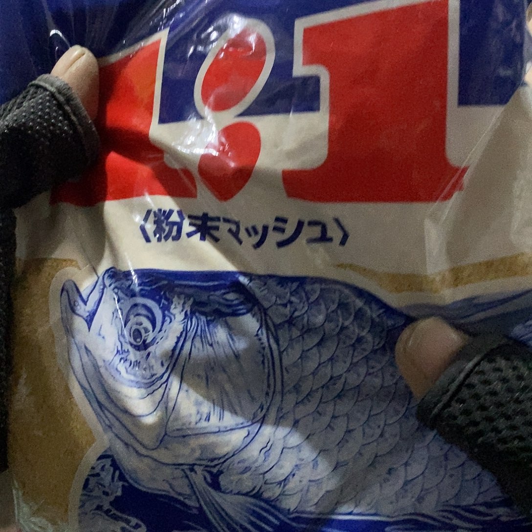 玩久1.1饵料发一包，，，