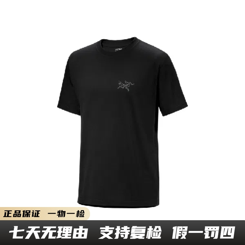 ARC'TERYX/始祖鸟KRAGG SL棉质T恤登山运动日常透气耐用百搭短袖