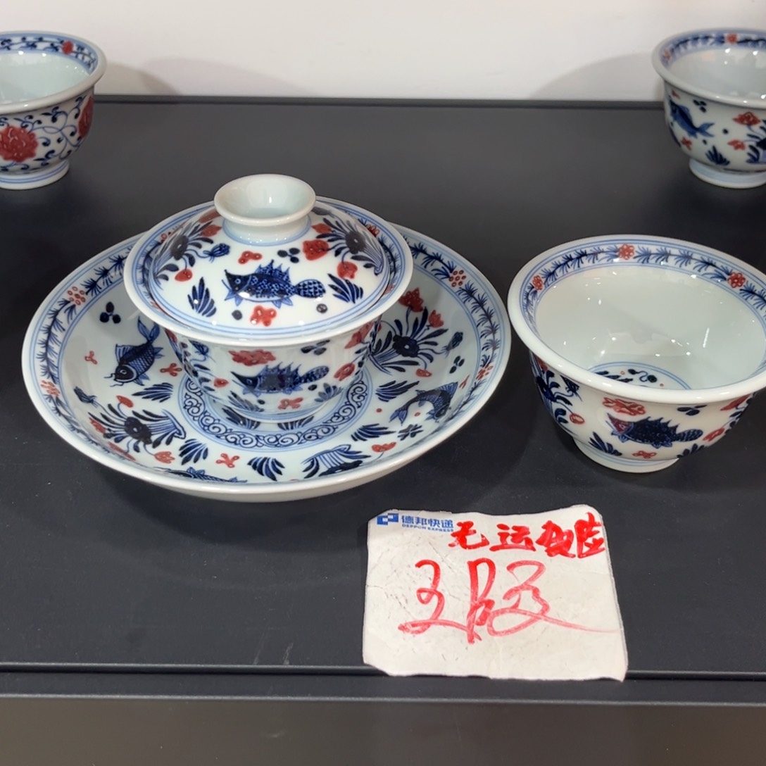青花釉里红鱼藻三件套