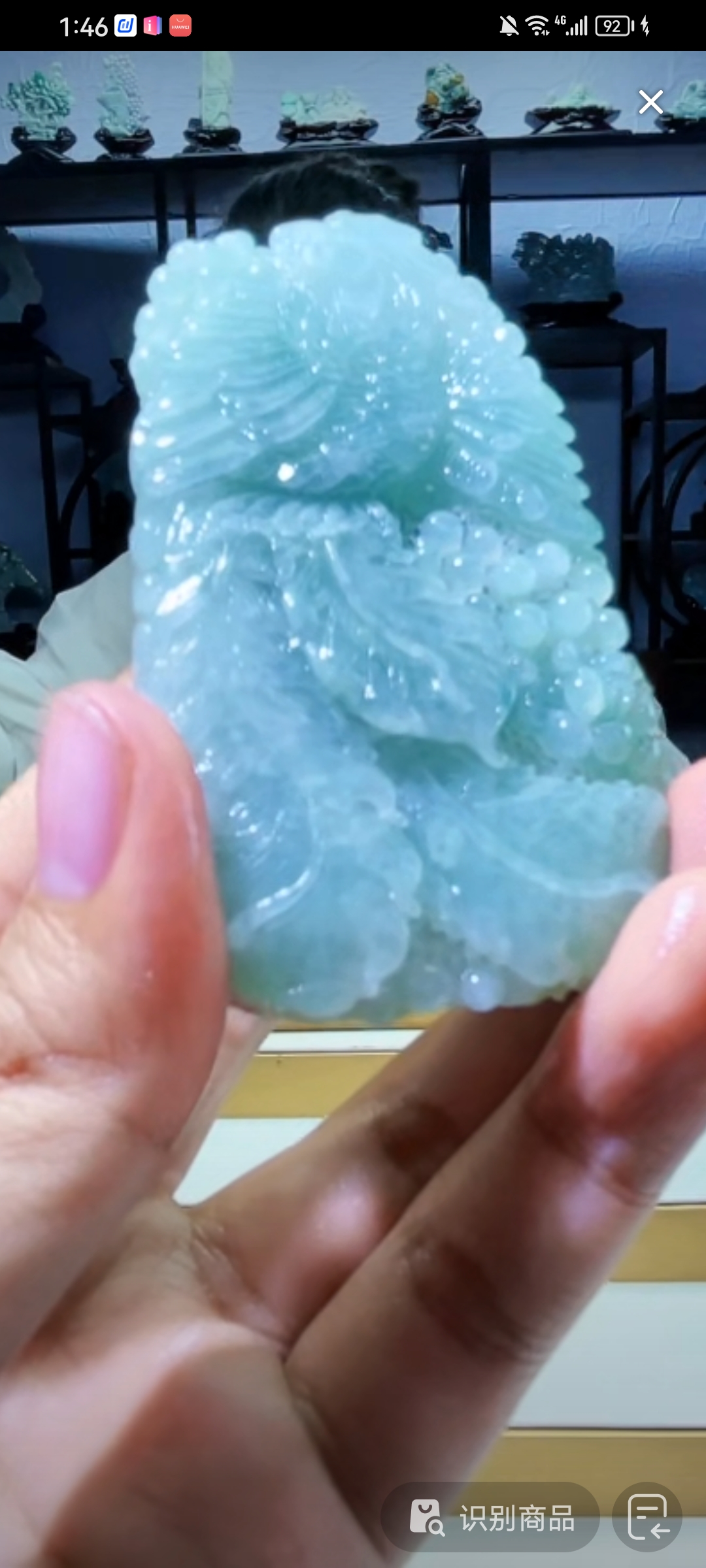 定制翡翠未镶嵌毛货02120054