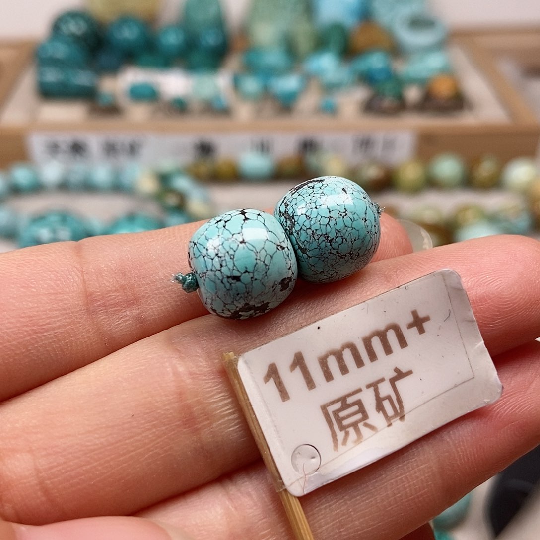 未镶嵌绿松石珠宝半成品